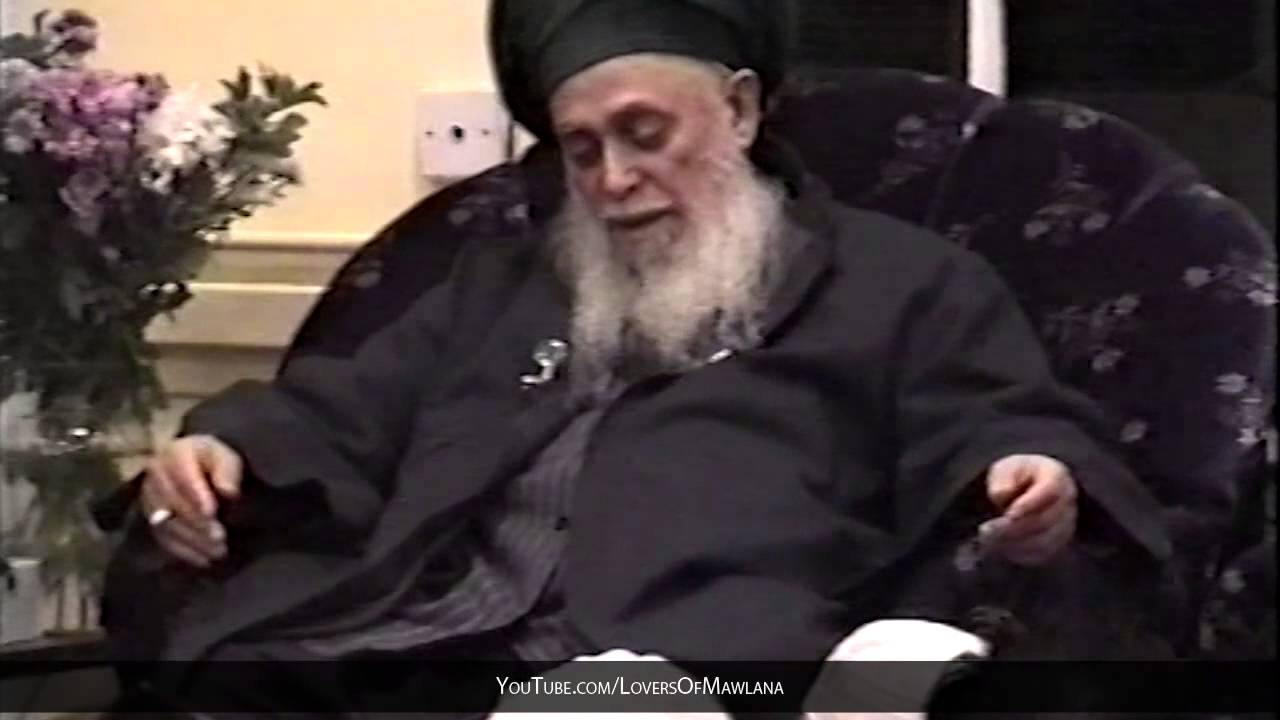 Khatm ul-Khwajagan with Mawlana Shaykh Nazim al-Haqqani (q) | Slough | 1997