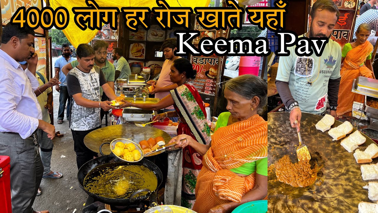 4000 लोग हर रोज खाते यहाँ Keema Pav||40Kg Chicken Keema डेढ़ घंटे मे ख़त्म हो जाता||Zaika Patna Ka