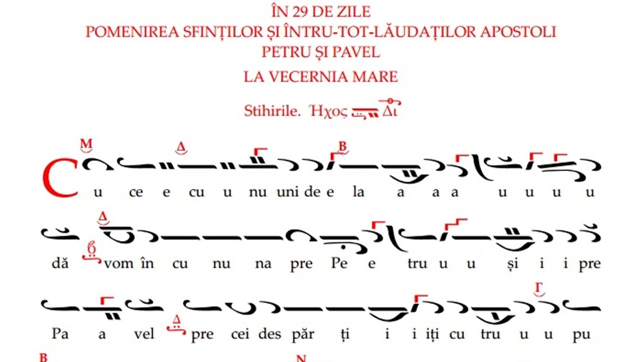 Sfinții Apostoli Petru și Pavel - Stihiri la Vecernia Mare, glas 2, de Dimitrie Suceveanu
