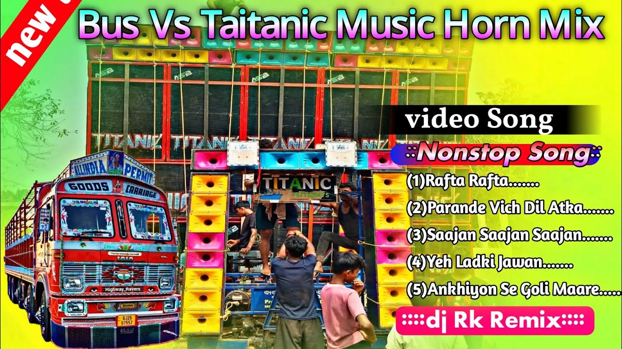 Dj Rk Remix 1 Step Truck Vs Horn Piano Humming Mix 2026 - Dj Rk Remix Competition Music