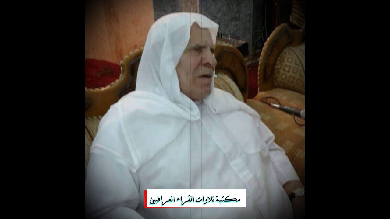 وكأنه يذكرنا برحيله _ الشيخ الراحل وليد إبراهيم العبدلي رحمه الله بدعاء شهر رمضان المبارك