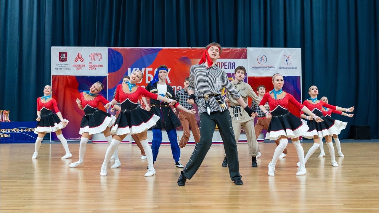 Кубок Москвы,«Формейшн микст юниоры и юниорки»,финал,7 заход,2 место, «Fire Stars», Клуб Старт
