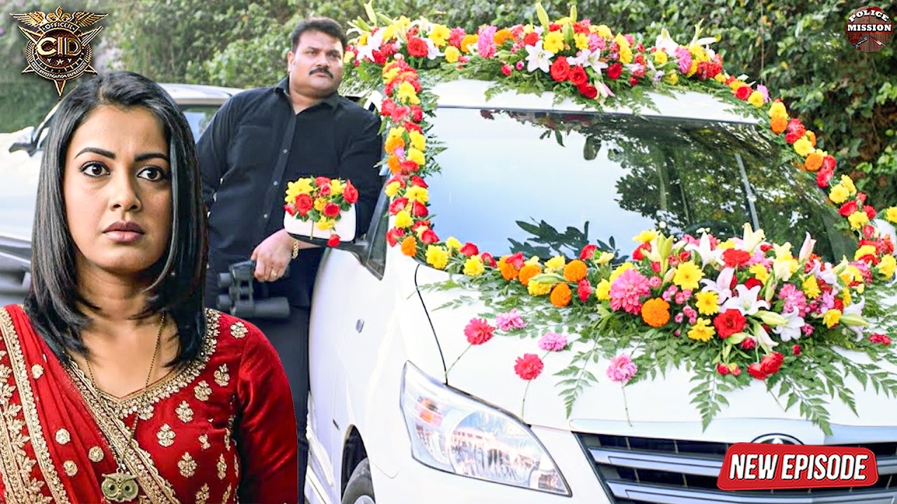 दया ने श्रेया के लिए फूलो से सजाया कार | श्रेया को लगा झटका | CID | Best Of CID | New Episode #love