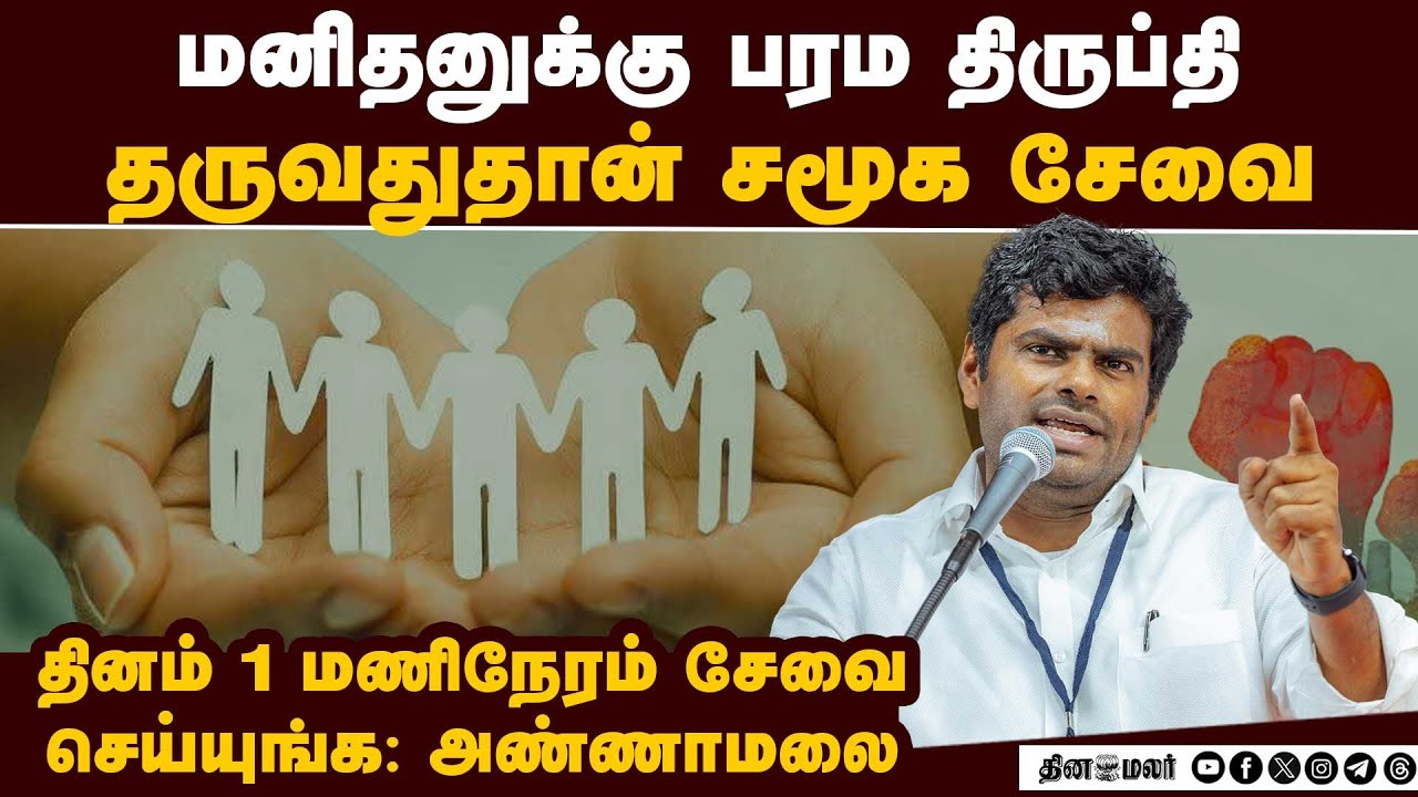 நோய்களின் தலைநகராக மாறிவிட்டோம்: இயற்கை விவசாயத்துக்கு திரும்பணும்
