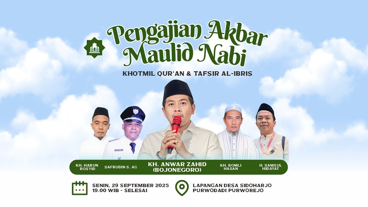 LIVE ABAH ANZA  |  PENGAJIAN AKBAR MAULID NABI MUHAMMAD SAW | PURWADADI PURWOREJO