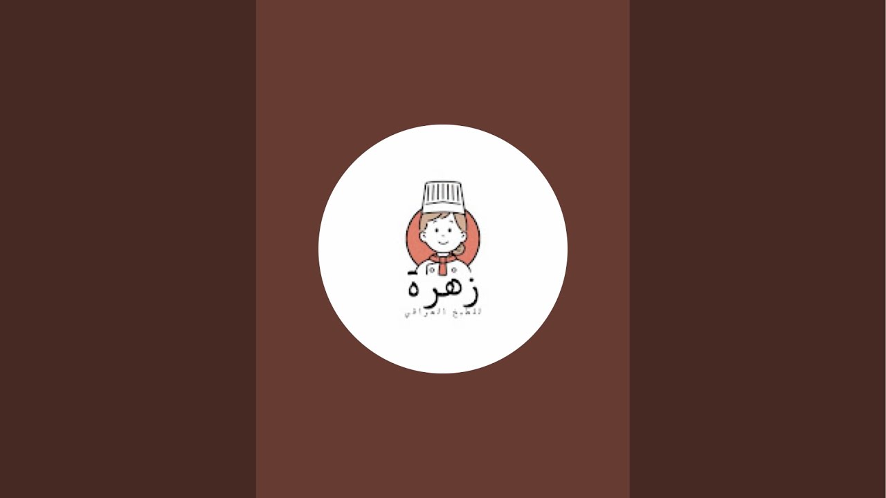 تكملة البث#اكسبلور #النظافه #المراه #eating #طبخ #وصفات #حلويات