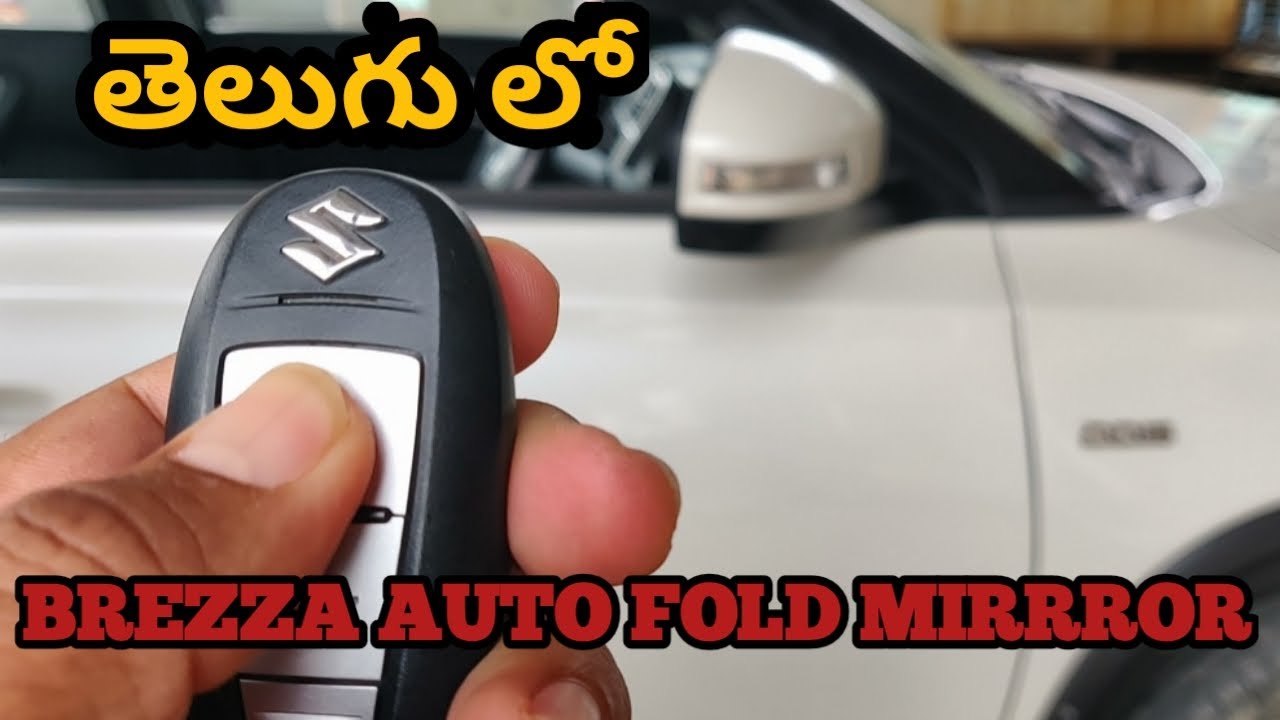 BREZZA AUTO FOLD MIRROR|| BREZZA ACCESSORIES