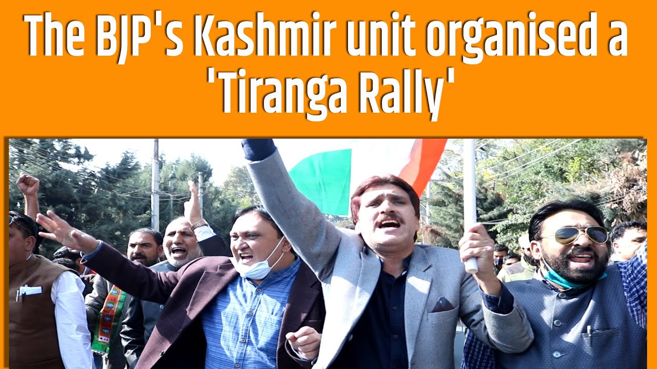 The BJP's Kashmir unit organised a 'Tiranga Rally'
