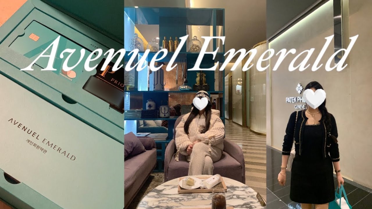 eng) 2024 롯데백화점 VIP 에비뉴엘 에메랄드👗| 연 1억 이상 쇼핑🛍️ | 백화점 VIP 라운지,에메랄드 라운지 | 에메랄드 카드 수령 언박싱🎁, 에메랄드 혜택 정리