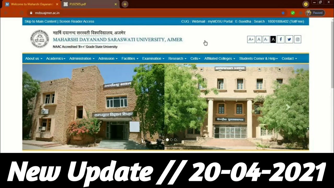 MDSU BEd/PG Parmoted Big Update today//Maharshi Dayanand saraswati University Students Parmoted News