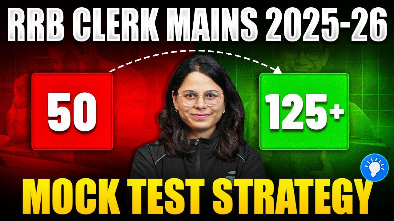 RRB Clerk Mains Mock Test 2025 | IBPS RRB Office Assistant Mock Test Attempt Strategy