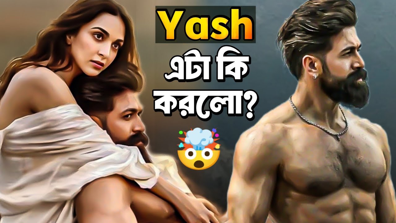 TOXIC TABAAHI Song Reaction😡VIDEO কোথায়?😭 ঠকিয়ে দিলো পুরো  ||  ARTISTIC SEVENTH SENSE