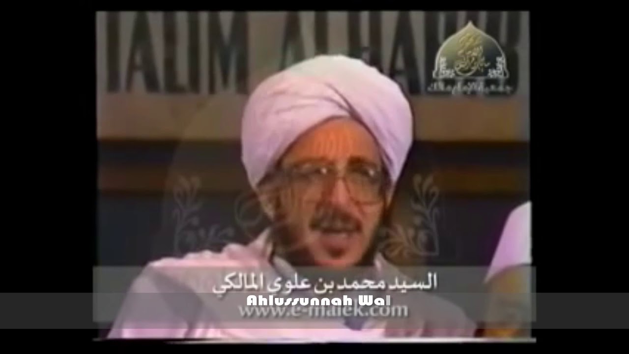MERIAH KEDATANGAN ABUYA MALIKI di kwitang bersama Habib ALI BIN ABDURRAHMAN ASSEGAF