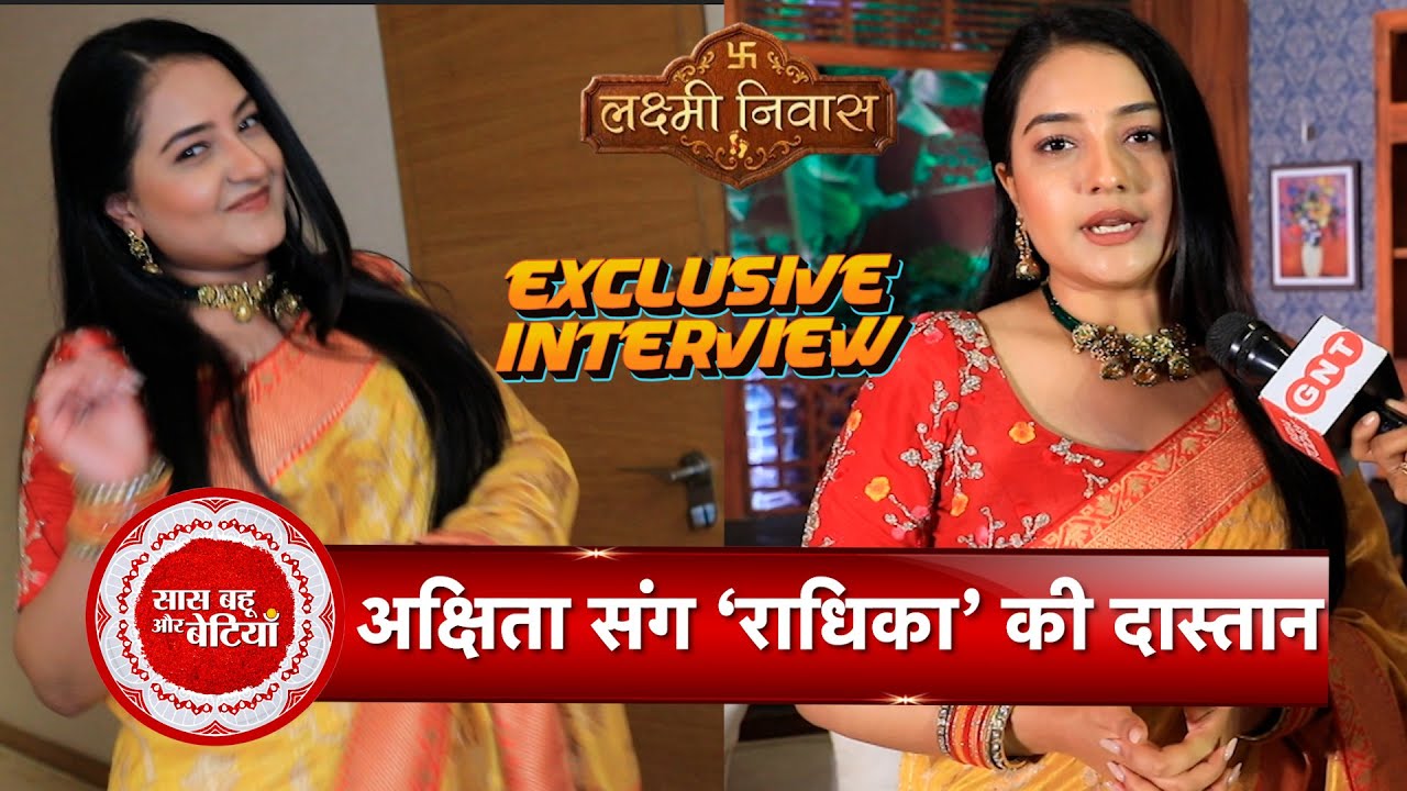 Exclusive Interview: Rajendra Chawla & Manasi Joshi Roy on Playing Shriniwas & Lakshmi | SBB