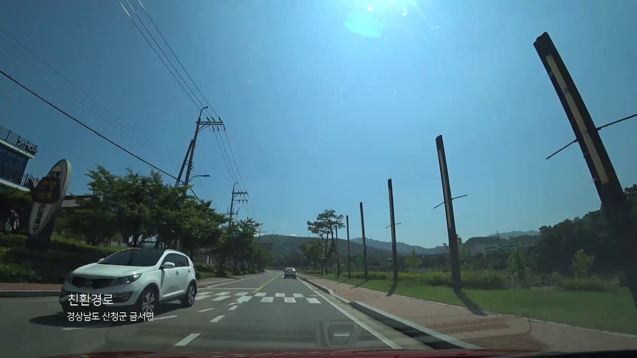 59번 국도 전 구간 주행 영상 (광양 → 양양)
