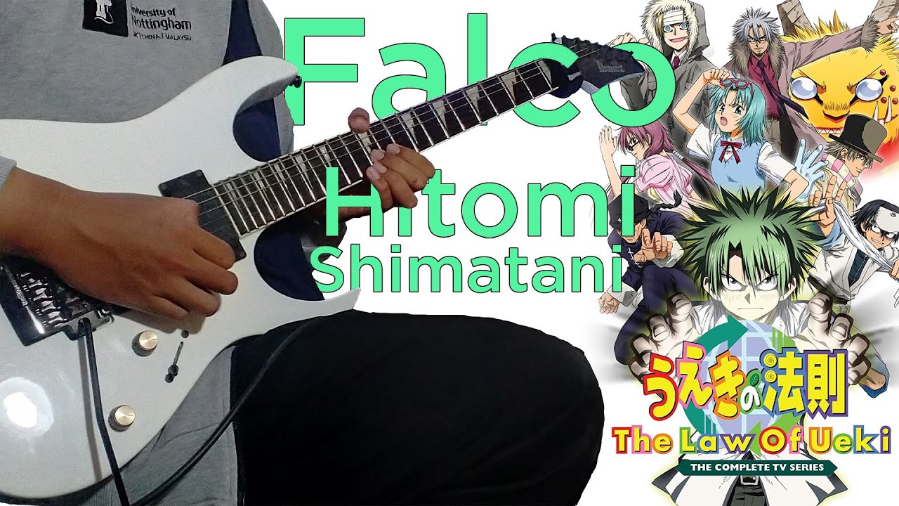 Hitomi Shimatani - Falco [OST. The Law Of Ueki] (Guitar Cover)