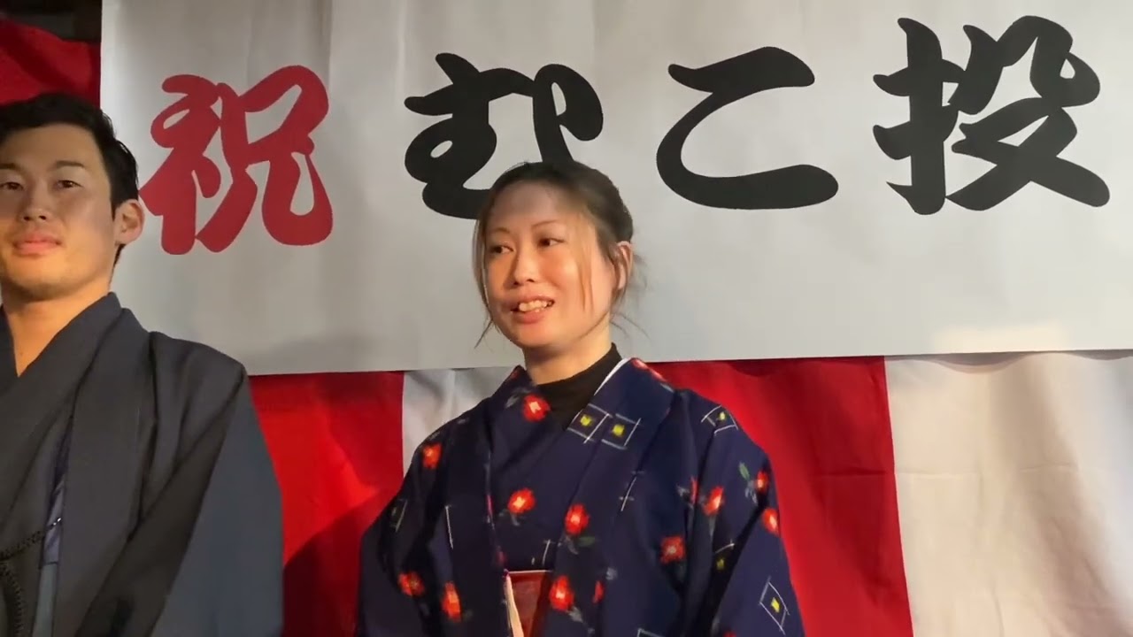 婿投げすみ塗り2025【公式】福原家