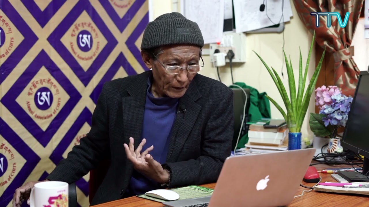 ༄༅། །བོད་ཀྱི་ལོ་རྒྱུས་ངོ་སྤྲོད་སྙིང་བསྡུས། བོད་ཅེས་པའི་མིང་གི་བྱུང་ཁུངས། ལེའུ། གཉིས་པ།