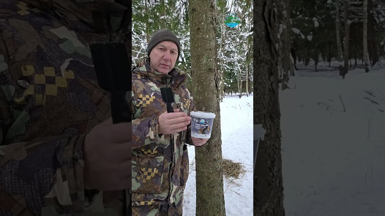 Kad patogiau  būtų tepti Masals tepamą vilioklį / wildanimals