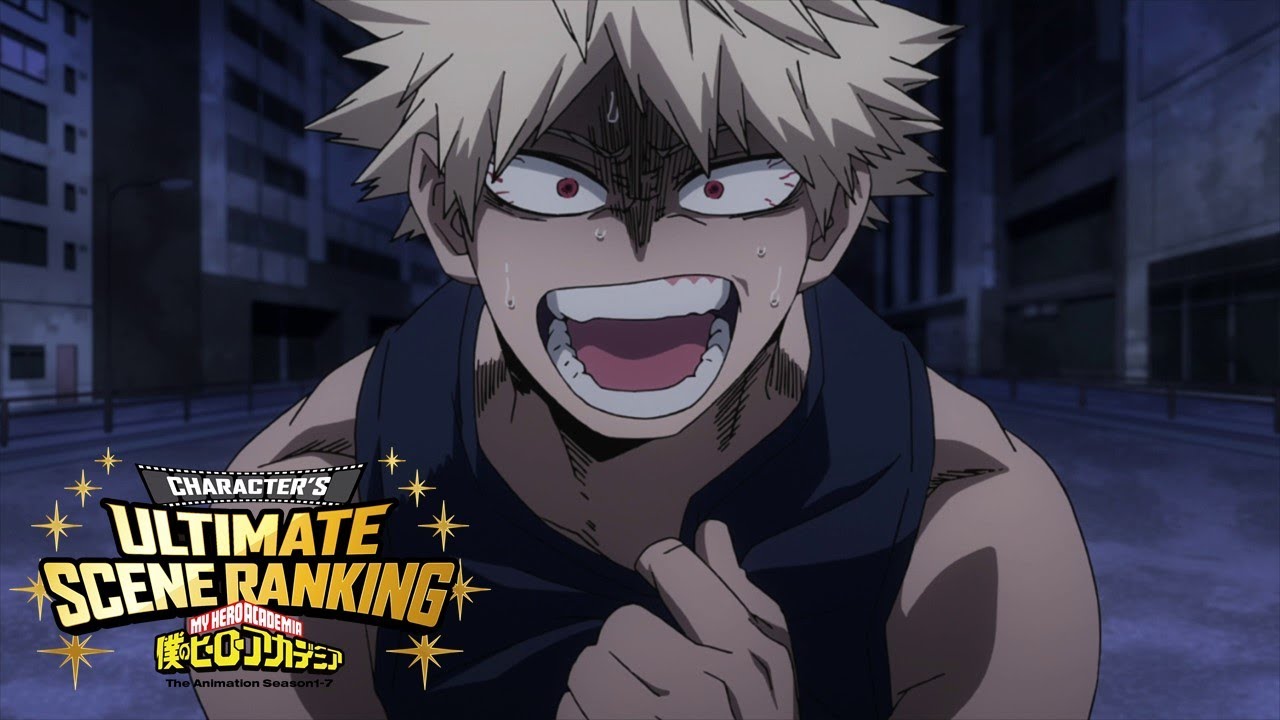 爆豪勝己：Ep.61「デクVSかっちゃん２」より①／『僕のヒーローアカデミア』3期