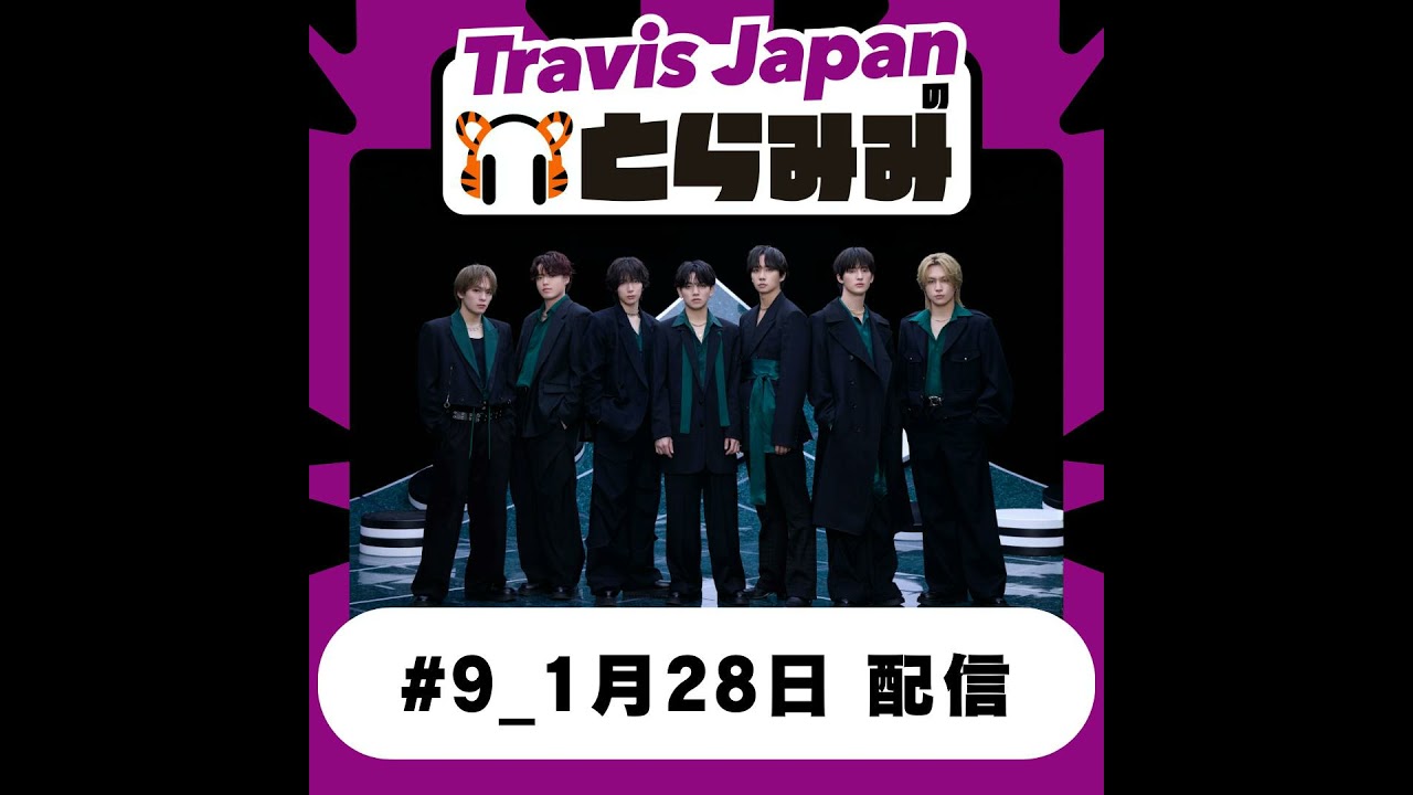 #9 叱咤激励からはじまります笑