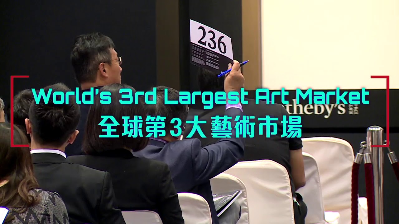Explore HK&rsquo;s Vibrant Art Scene in One Minute