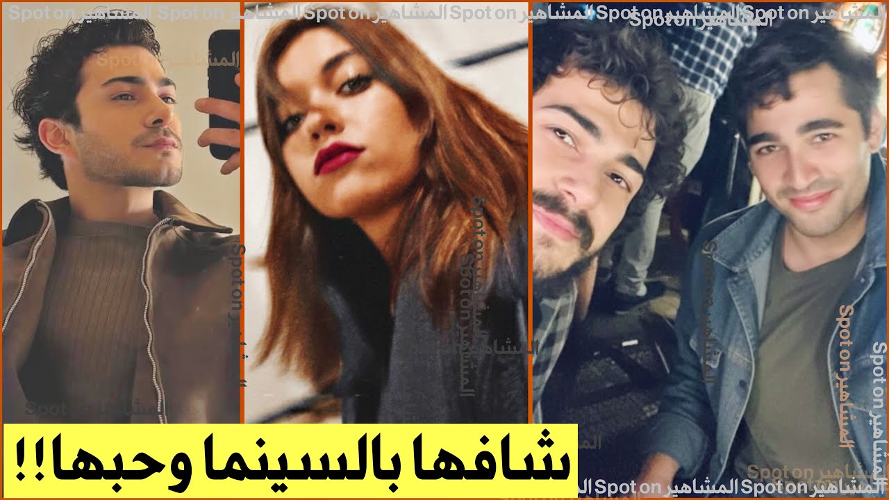 Любовный роман между Афрой Сарачоглу и другом Мерта Рамазана Рахимджаном! удалил фотографии Мерта, в