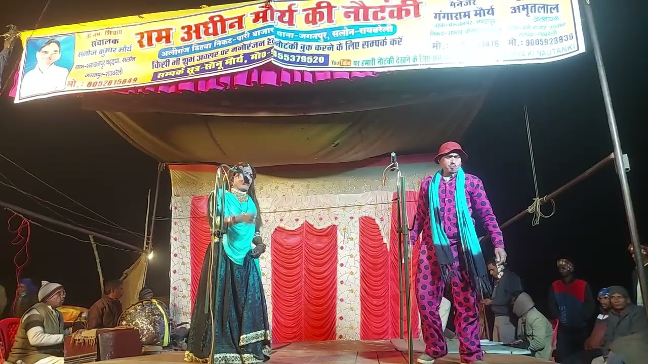 12 फरवरी 2026