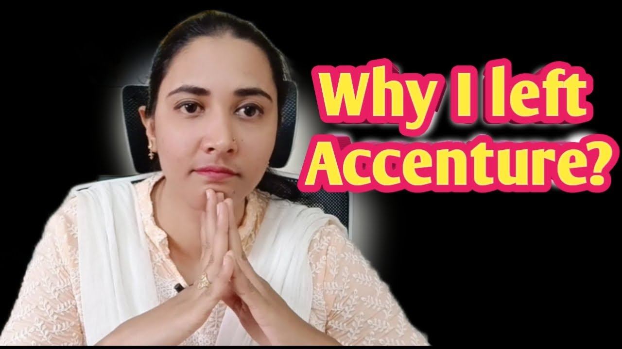 Почему я ушёл из Accenture? | Мой взгляд на процесс подбора персонала в Accenture