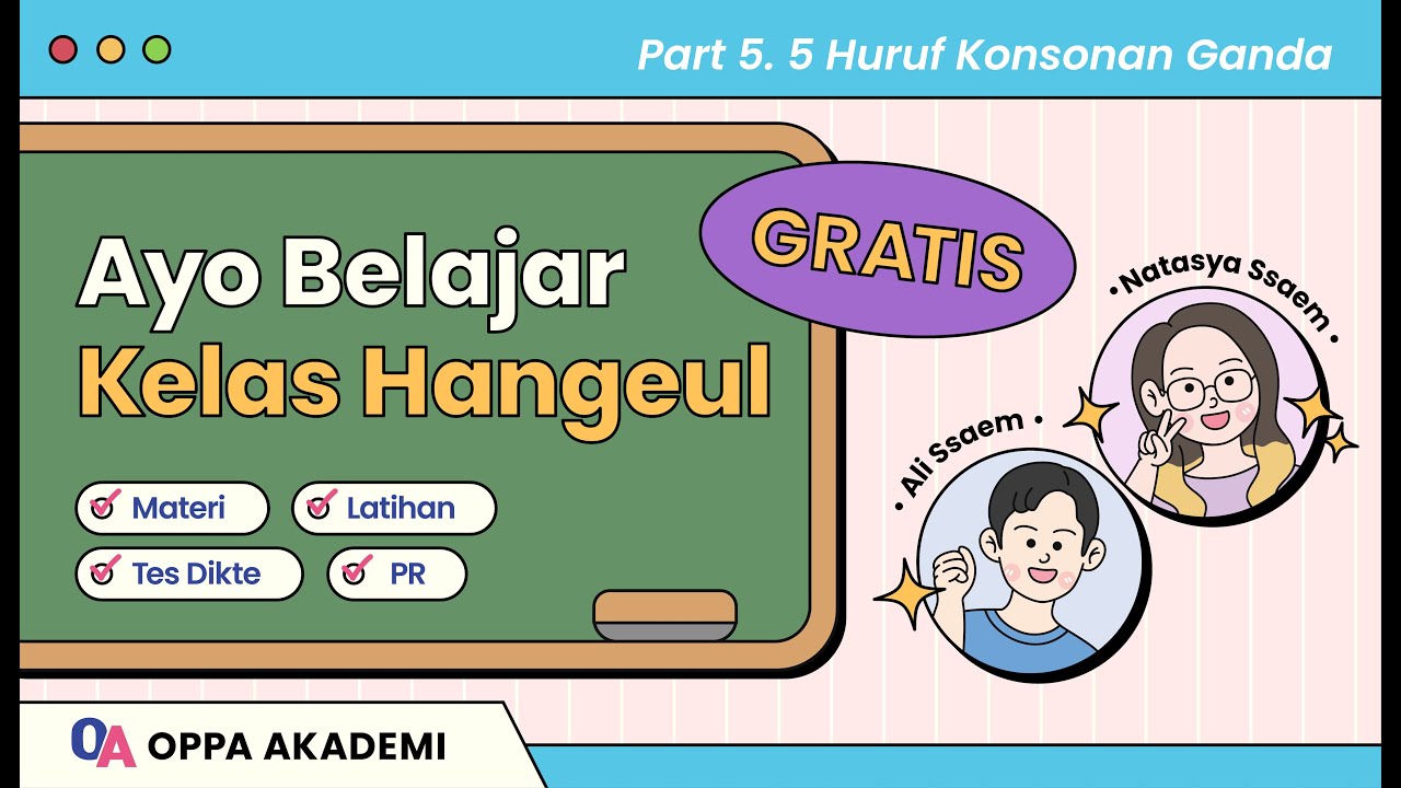 Belajar Hangeul dengan gratis [Part 5]