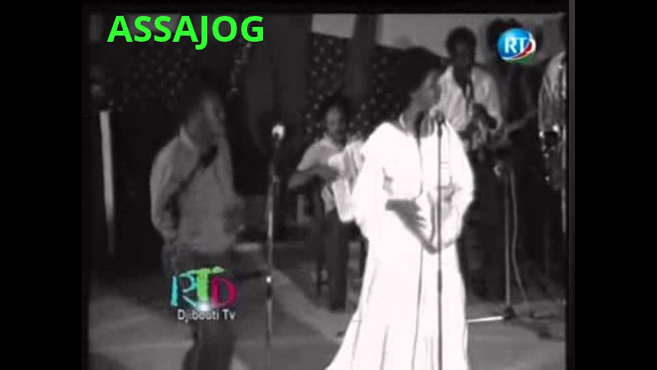 Djibouti: Abdo Ismail iyo Amina Farah