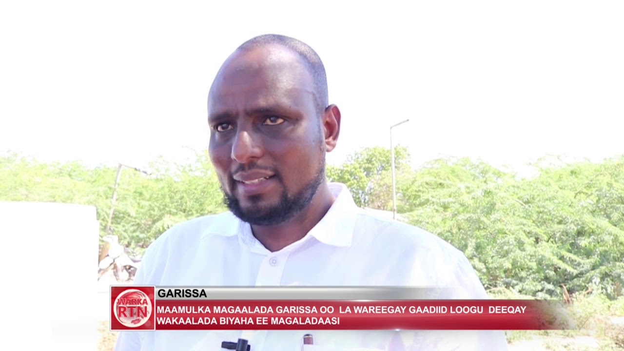 MAAMULKA GAARISA OO LA WAREEGAY GAADIID LOOGU DEEQAY
