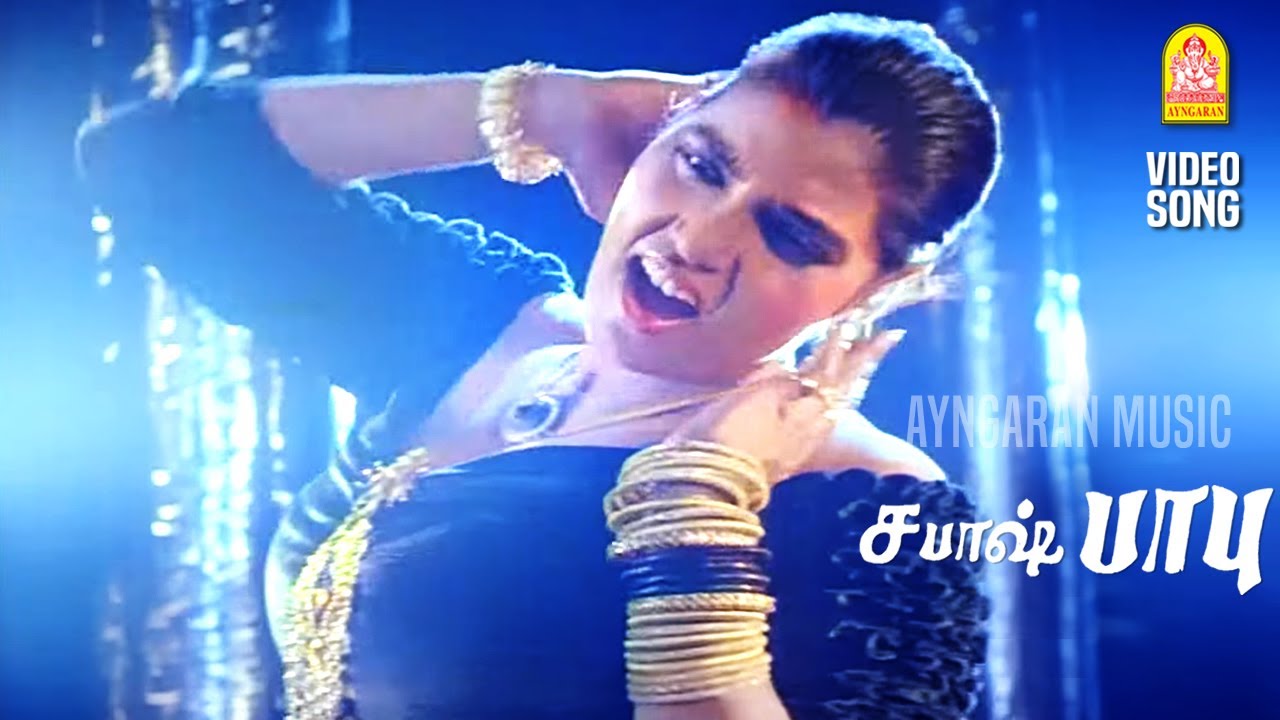Thottukava - HD Video Song | தொட்டுக்கவா | Sabash Babu | Silambarasan | Heera | T Rajender