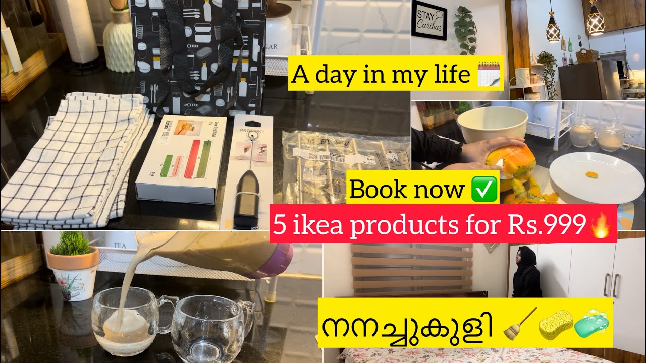 നനച്ചുകുളി🧹🧽| 5 ikea products for Rs.999|A day in my life 🗓️| Book now ✅| @meeshoapp #flipkartfinds