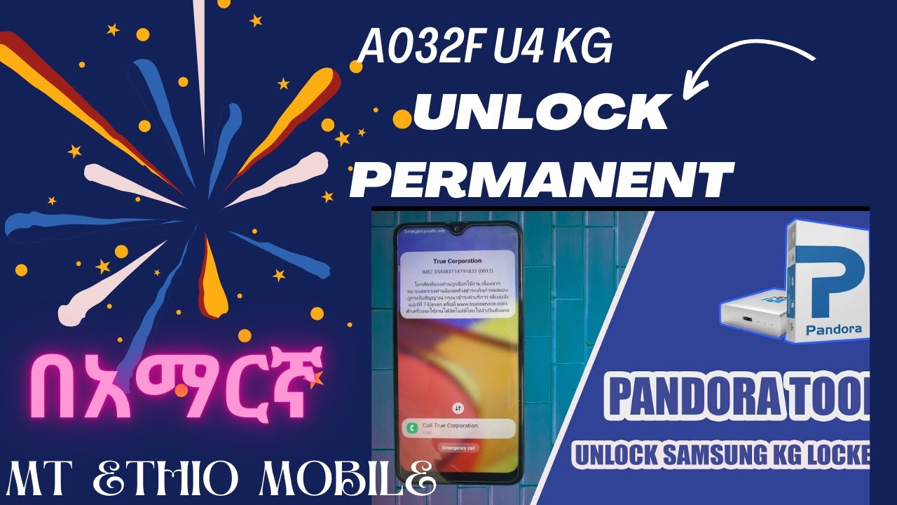 samsung a03 core a032f & a035f kg mdm lock Latest security u1 u2 u3 u4 unlock permanent in amharic