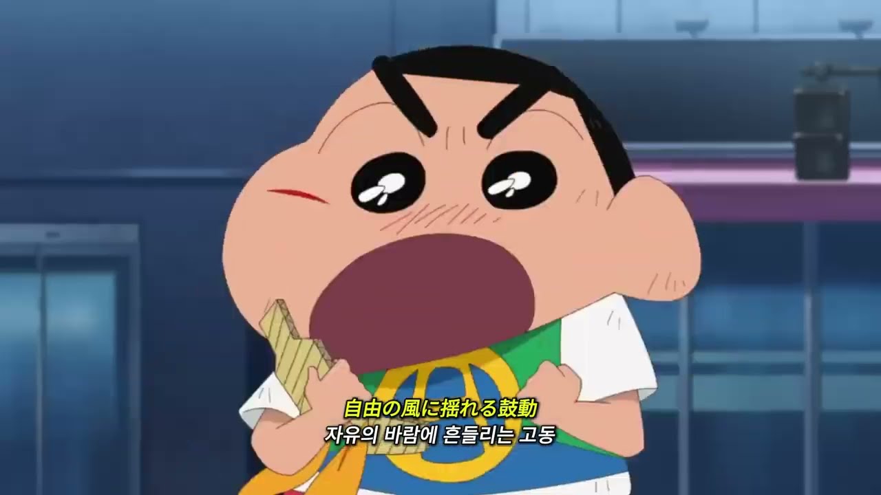극장판 짱구는 못말려: 우리들의 공룡일기 [映画クレヨンしんちゃん オラたちの恐竜日記]  × 『恐竜の夢』