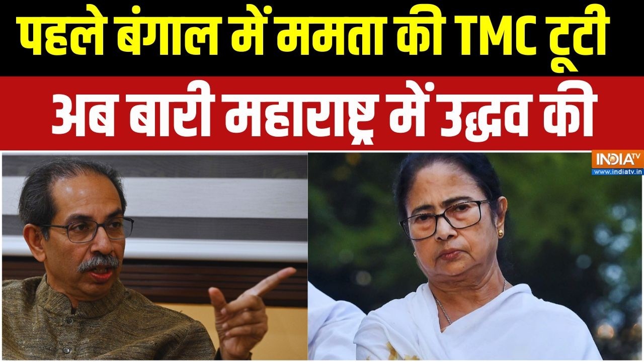 Abhi Abhi Full Episode: 6 MPs Rebellion... What Options Does Uddhav Have? Maharashtra Politics