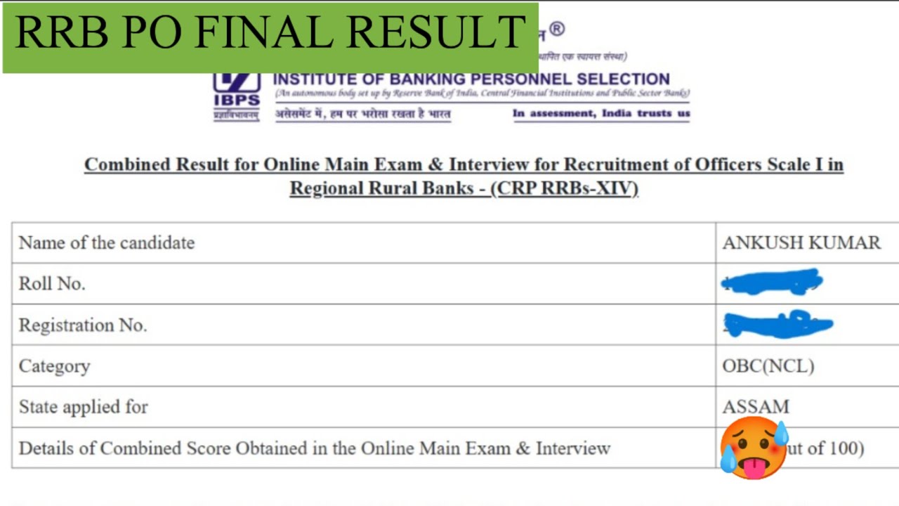 MY RRB PO FINAL RESULT(2025-26)| Share Your Score👇🏻| #rrb #rrbpo2025 #results #assam #scorecard 
