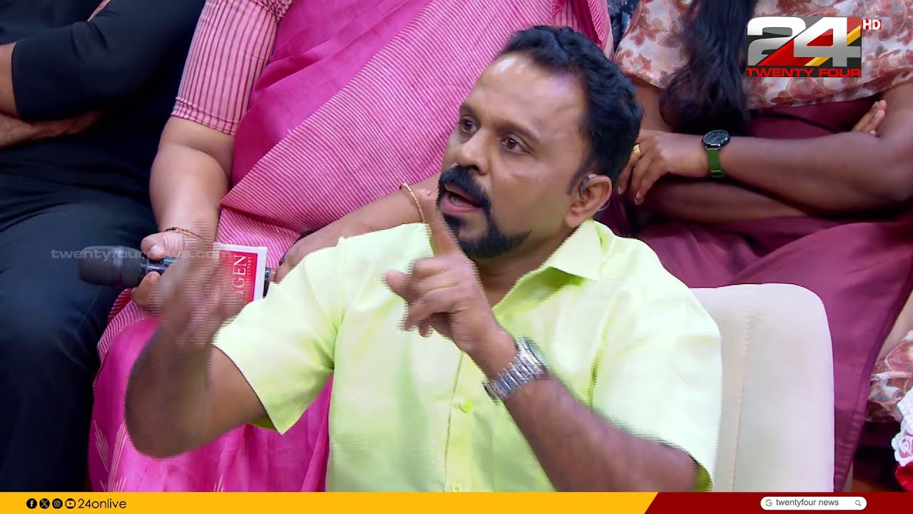 'സർപ്പ' എന്ന ആപ്പിന്റെ ഉത്ഭവവും ഉപയോഗങ്ങളും എന്തൊക്കെ ?