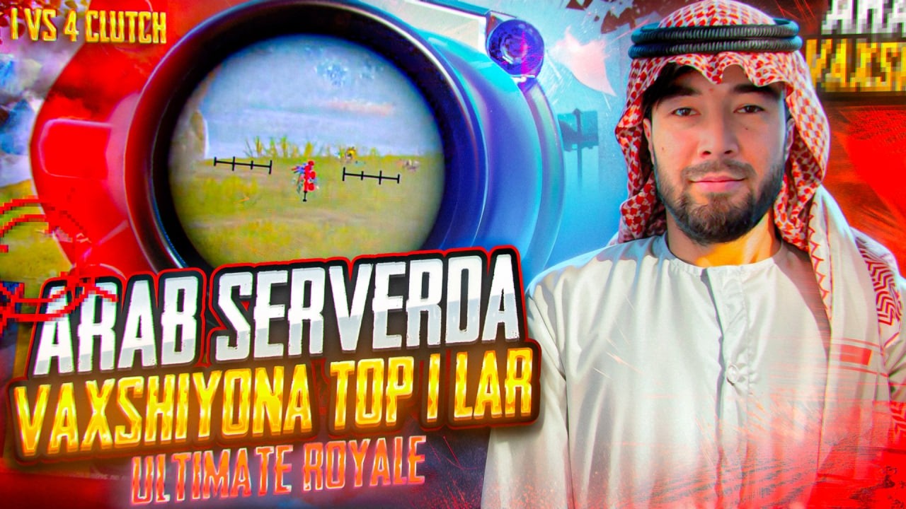 🎉ULTIMATE  ROYAL ARAB SERVERDA GO PADDERJKAGA JIGARLAR ✊ #pubgmobile