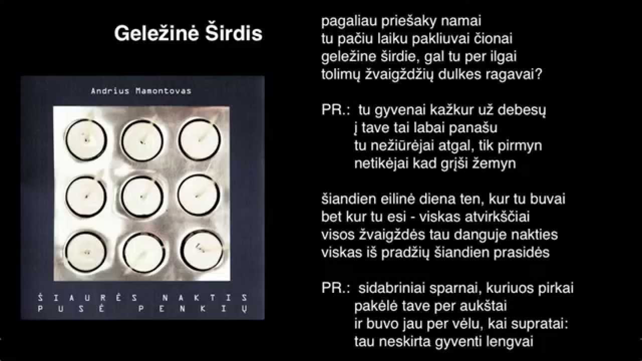 Andrius Mamontovas - Geležinė &Scaron;irdis