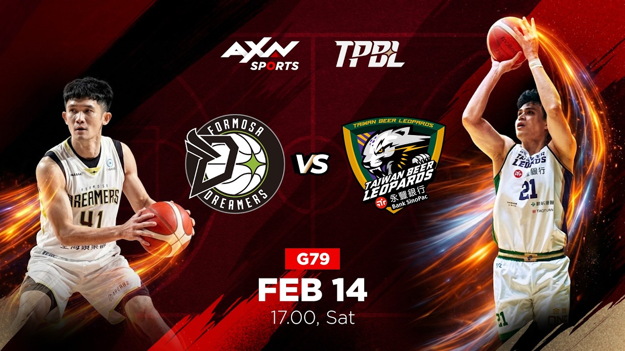 TPBL LIVE! Formosa Dreamers vs Taoyuan Taiwan Beer Leopards - Game 79
