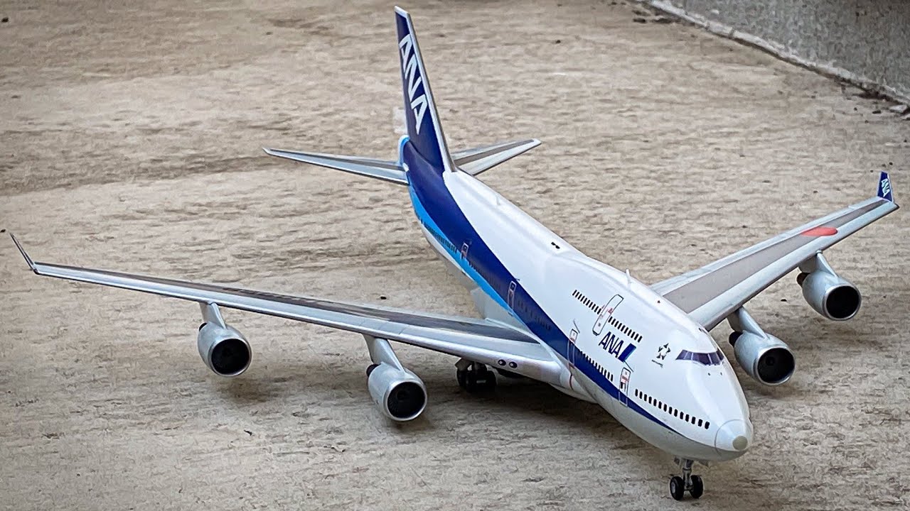 747-400 ANA ハセガワ 1/200 #ANA #旅客機 #プラモデル