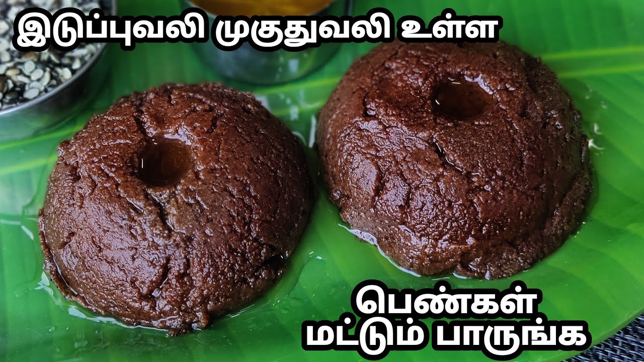 வலி மாத்திரையை தூக்கிபோட்டுட்டு இத ட்ரை பண்ணுங்க