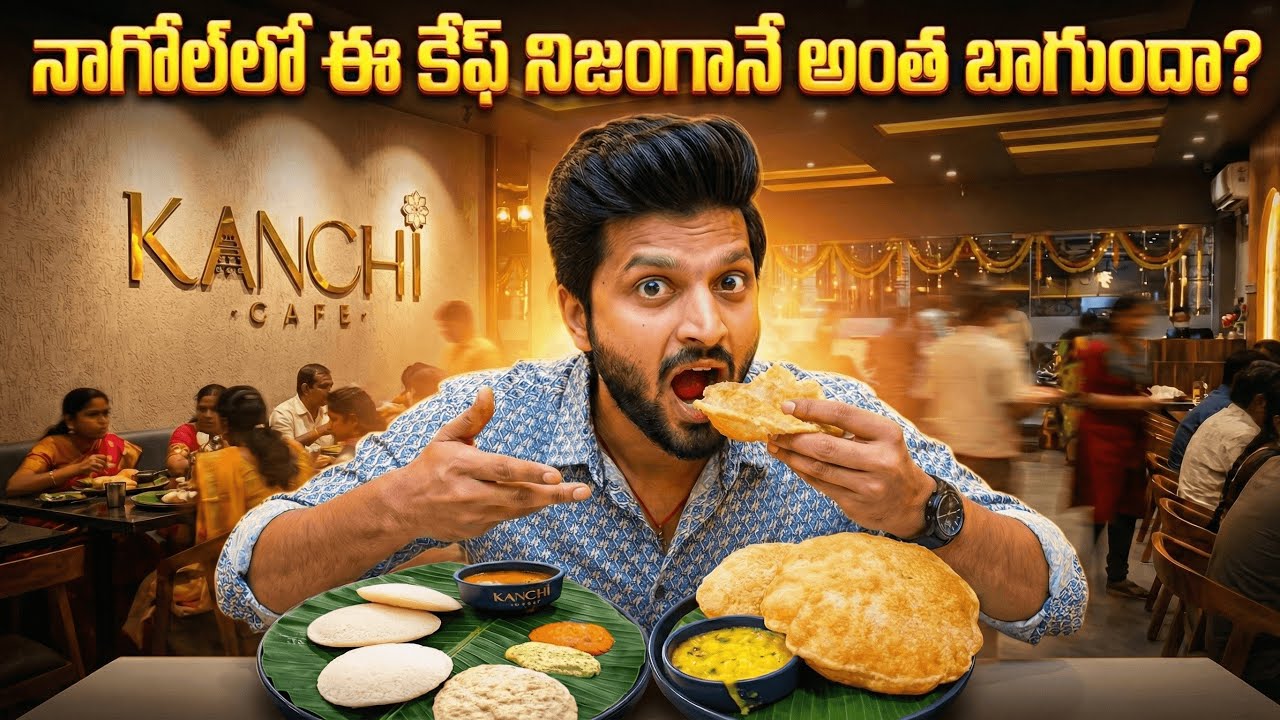 Best Veg Restaurants in Hyderabad? 🥗 Kanchi Cafe Review (Telugu) | Rit N Sat