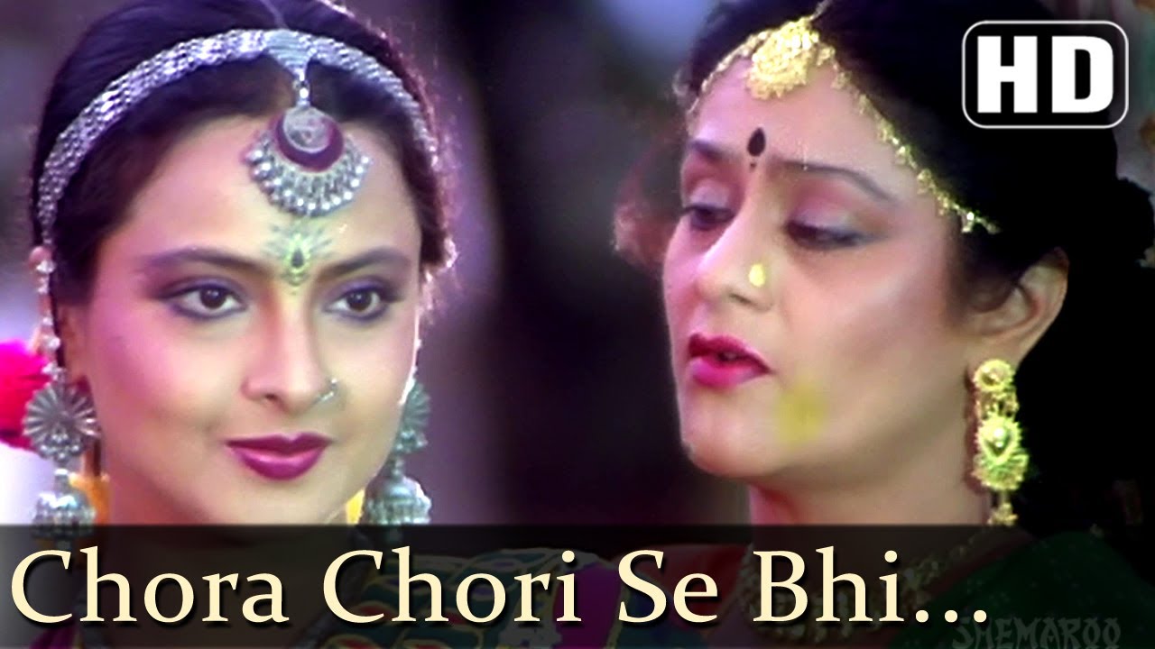 Katori Pe Katora - Rakesh Roshan - Rekha - Aruna Irani - Bahu Rani Songs - Asha Bhosle - Dilraj Kaur