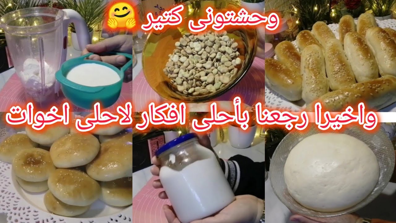 أفكار كتير🙈للتوفير في المدارس🙄اظبطى🥳 ميزانيتك🤕بالطريقة دي🌿🌿🌿🌿🌿🌿🌿