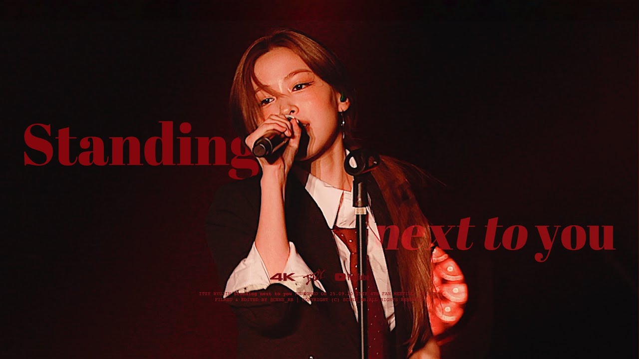 [4K] 250920 있지 류진_Standing Next to You ITZY RYUJIN focus FAN CAM @  ITZY The 4th FanMeeting “ON AIR”