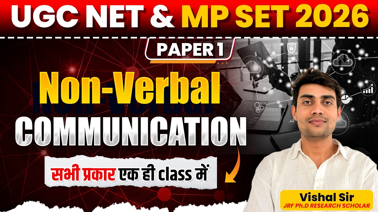 UGC NET & MP SET 2026 Paper 1 | Non-Verbal Communication Complete Class | Vishal Sir