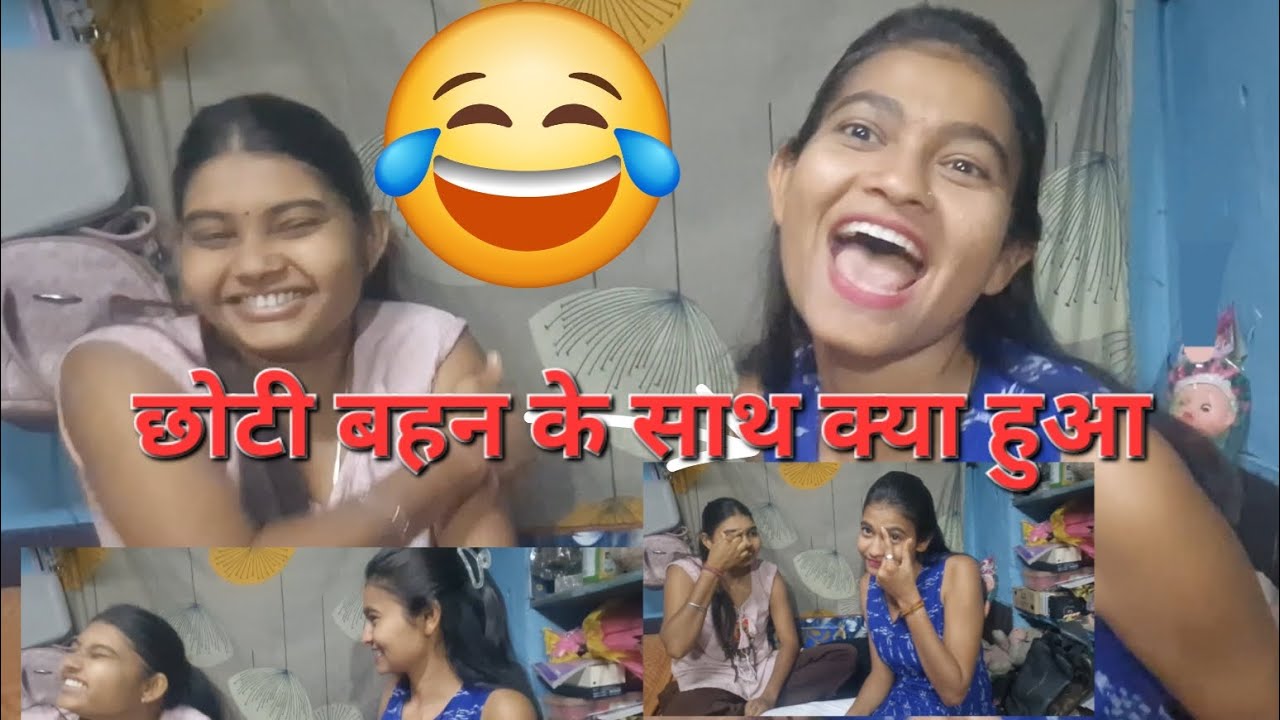 छोटी बहन के साथ क्या क्या हुआ!!🤦‍♀️🤦‍♀️#anchor #funny #gemstone 